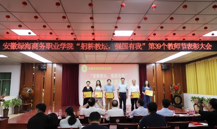 六台盒宝典资料大全2024