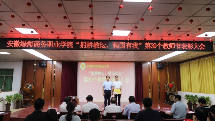 六台盒宝典资料大全2024