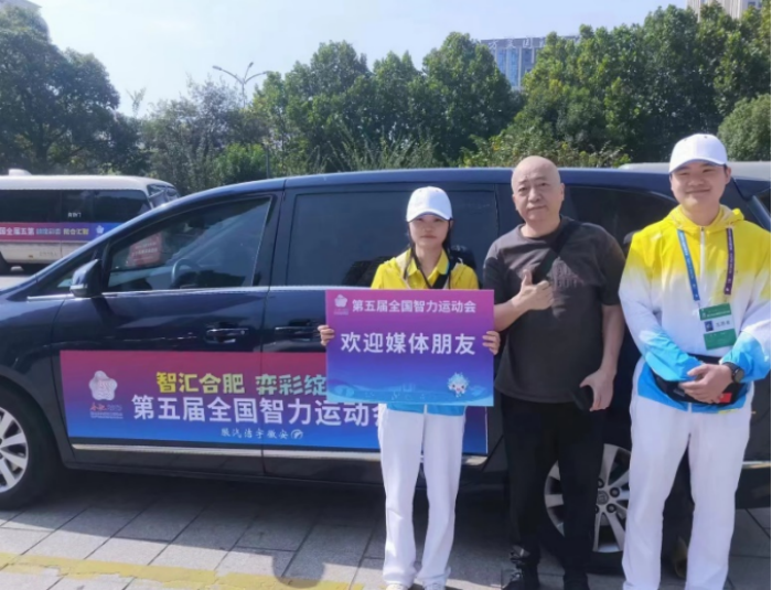 六台盒宝典资料大全2024