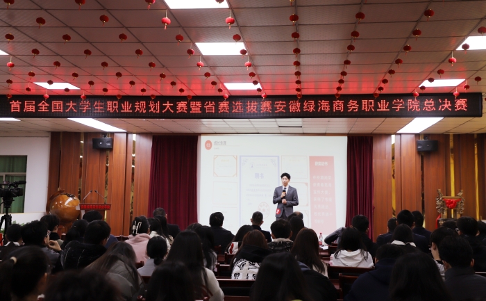 六台盒宝典资料大全2024