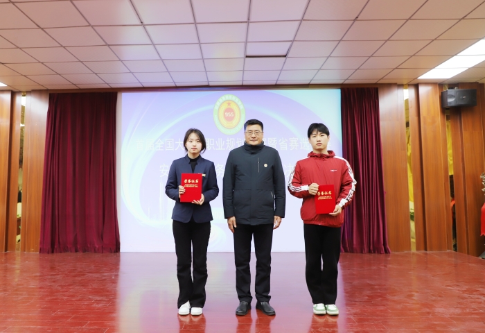 六台盒宝典资料大全2024