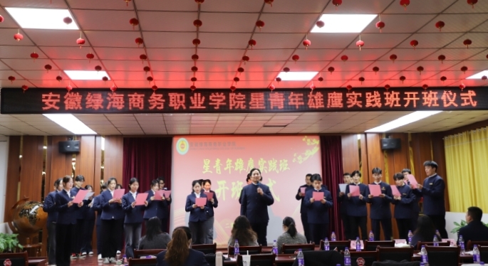 六台盒宝典资料大全2024