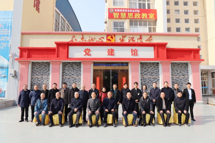 六台盒宝典资料大全2024