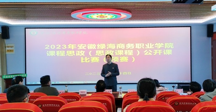 六台盒宝典资料大全2024