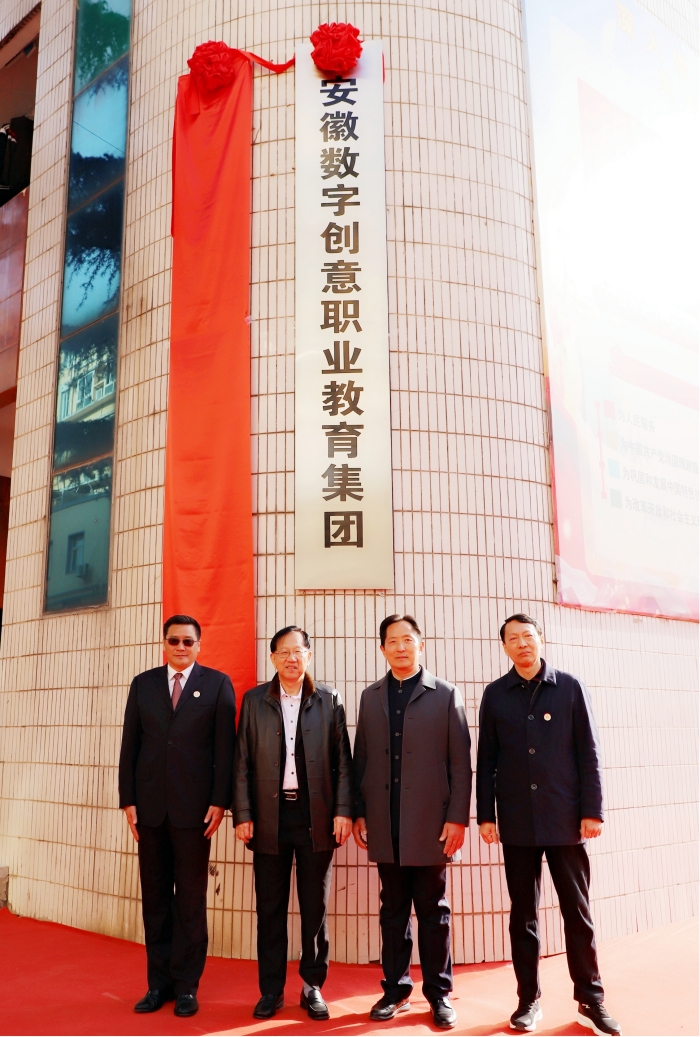 六台盒宝典资料大全2024
