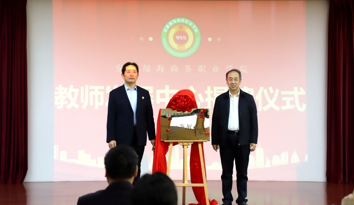 六台盒宝典资料大全2024
