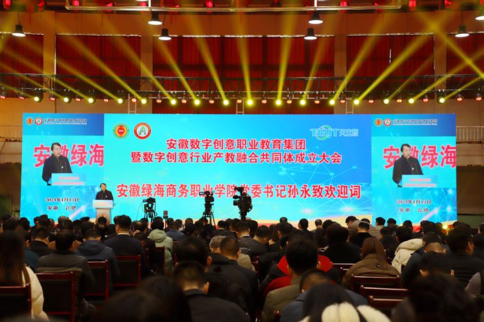 六台盒宝典资料大全2024
