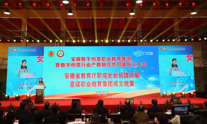 六台盒宝典资料大全2024