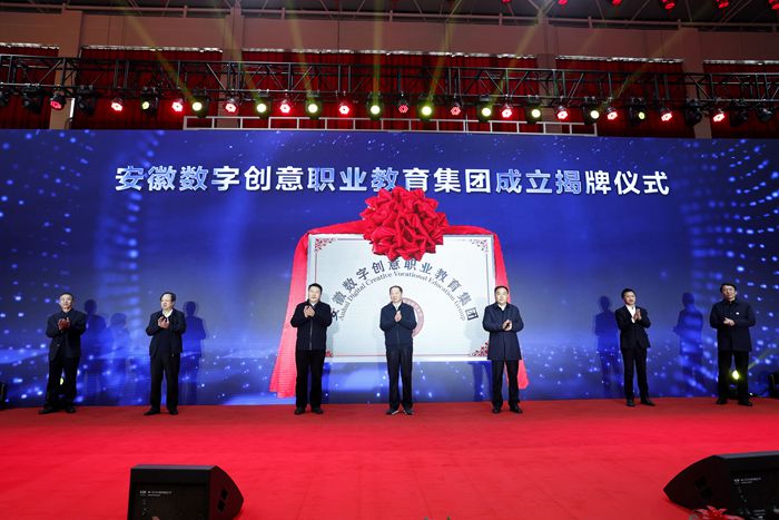 六台盒宝典资料大全2024
