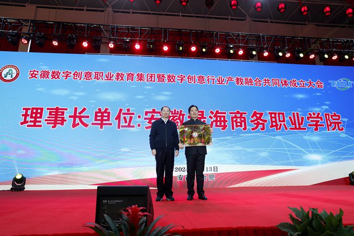 六台盒宝典资料大全2024