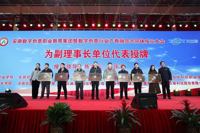 六台盒宝典资料大全2024