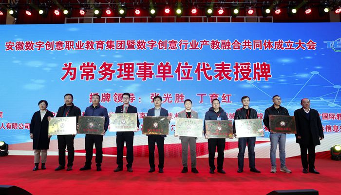 六台盒宝典资料大全2024