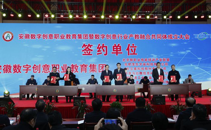 六台盒宝典资料大全2024