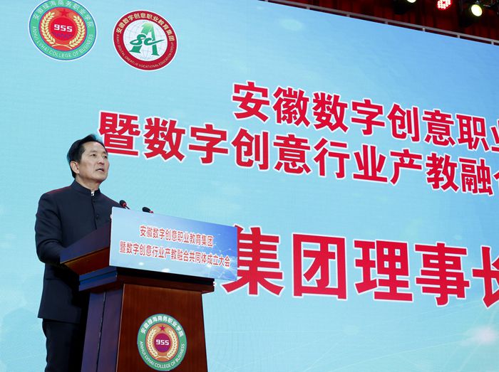 六台盒宝典资料大全2024