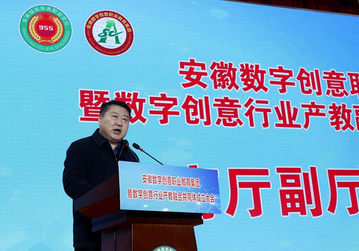 六台盒宝典资料大全2024
