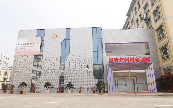 六台盒宝典资料大全2024