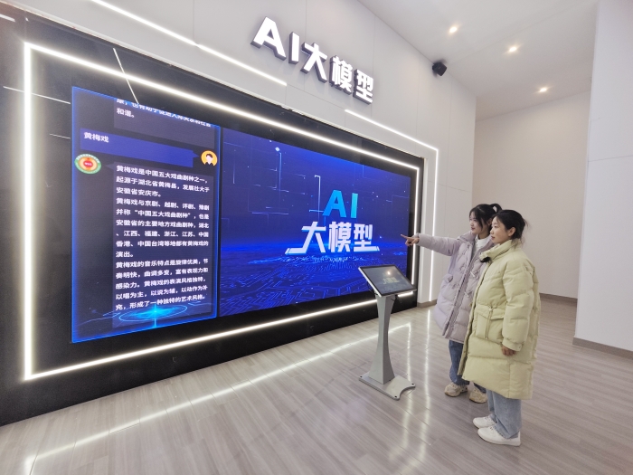 六台盒宝典资料大全2024