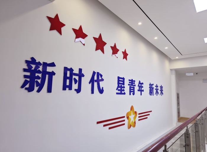 六台盒宝典资料大全2024