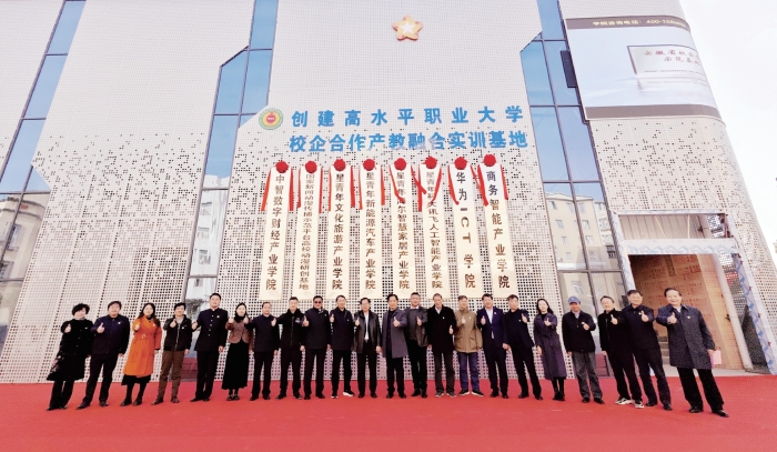 六台盒宝典资料大全2024