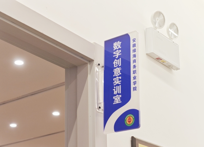 六台盒宝典资料大全2024