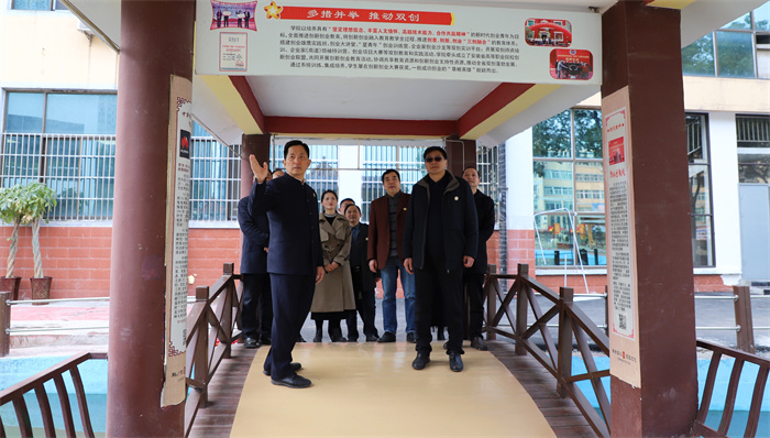 六台盒宝典资料大全2024