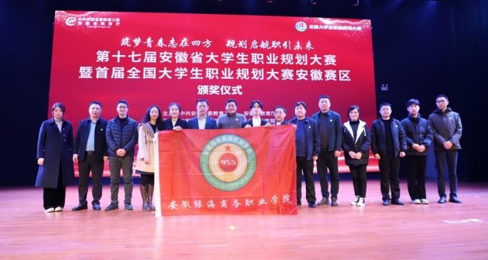 六台盒宝典资料大全2024