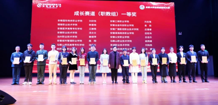 六台盒宝典资料大全2024