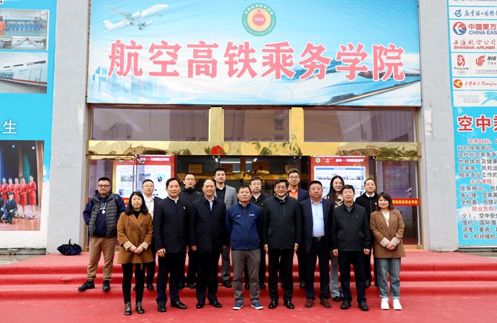 六台盒宝典资料大全2024