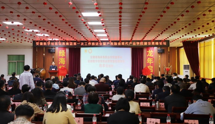 六台盒宝典资料大全2024