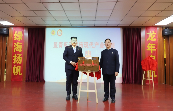 六台盒宝典资料大全2024