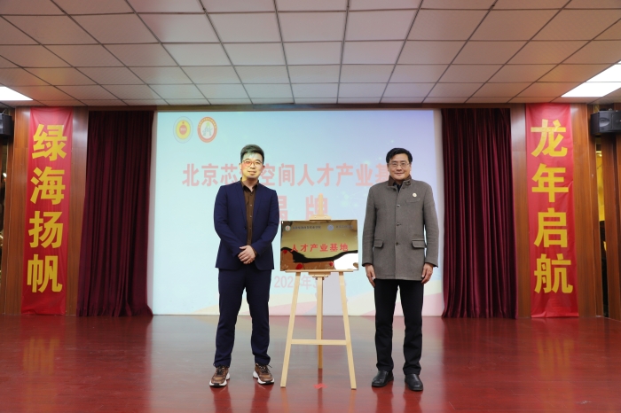 六台盒宝典资料大全2024