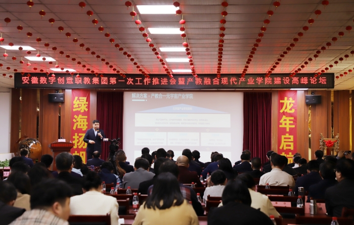 六台盒宝典资料大全2024