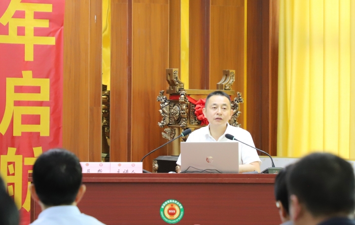 六台盒宝典资料大全2024