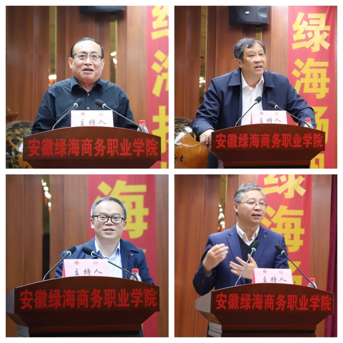 六台盒宝典资料大全2024
