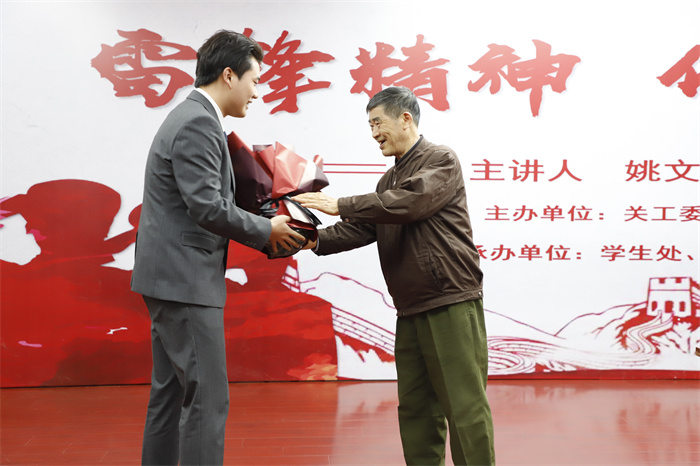 六台盒宝典资料大全2024