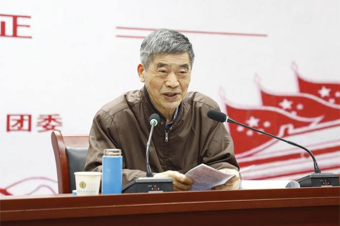 六台盒宝典资料大全2024