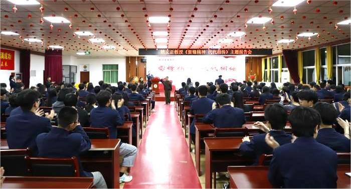六台盒宝典资料大全2024