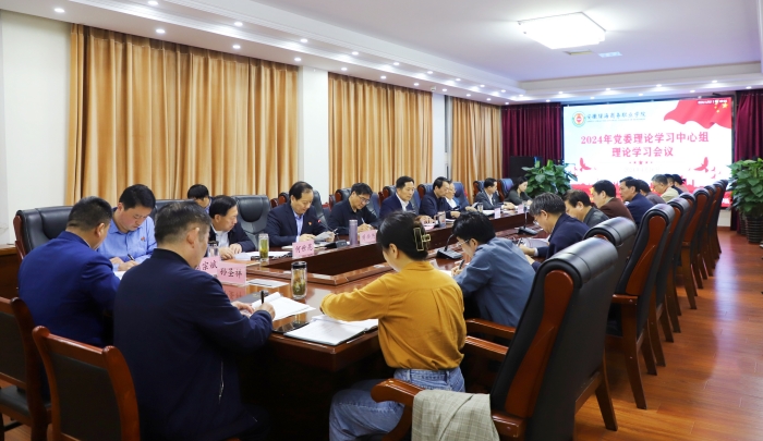 六台盒宝典资料大全2024