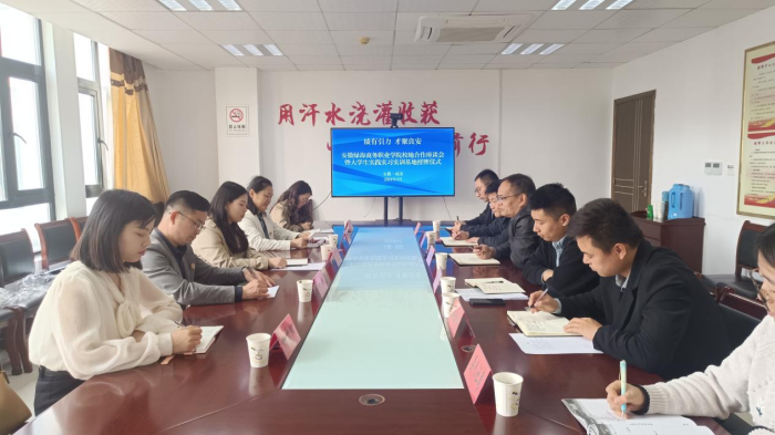六台盒宝典资料大全2024