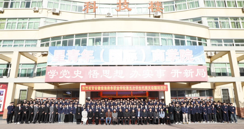 六台盒宝典资料大全2024
