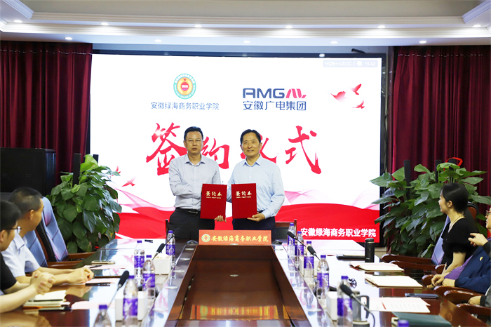 六台盒宝典资料大全2024