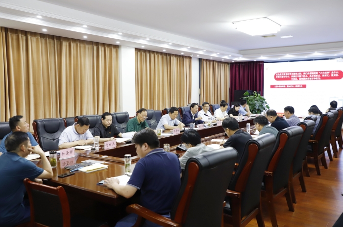 六台盒宝典资料大全2024