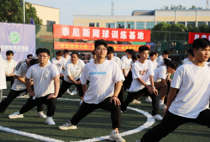 六台盒宝典资料大全2024