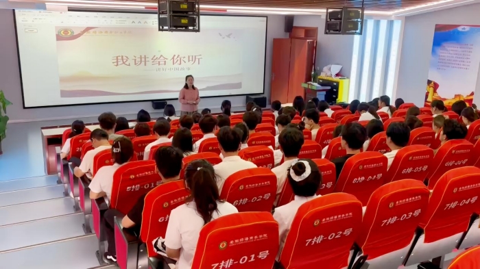 六台盒宝典资料大全2024
