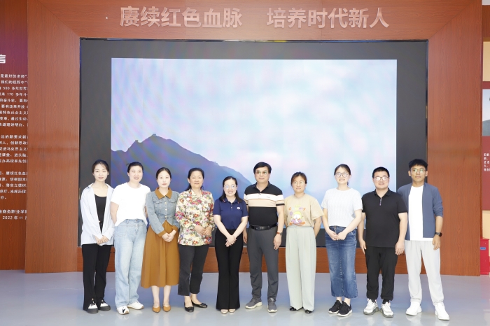 六台盒宝典资料大全2024