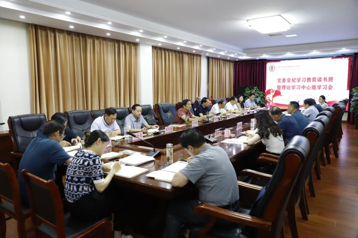 六台盒宝典资料大全2024