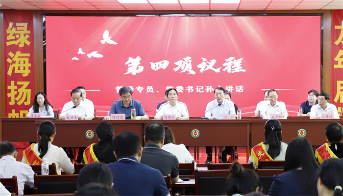 六台盒宝典资料大全2024