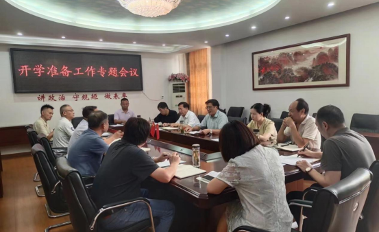 六台盒宝典资料大全2024