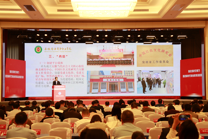 六台盒宝典资料大全2024