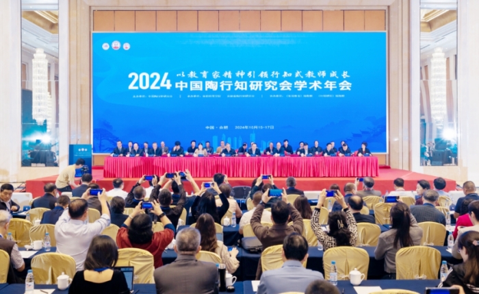 六台盒宝典资料大全2024